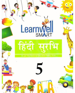 Holy Faith Learnwell Smart Hindi Surbhi - 5 As Per the National Education Policy 2020 