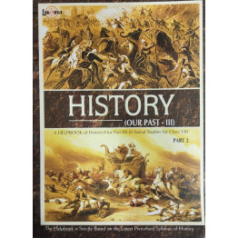 Lakshya History Our Past - 3 Helpbook - 8