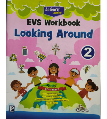 Looking Around EVS Workbook - 2