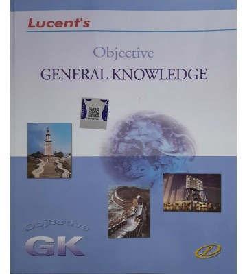 Lucents Objective General Knowledge