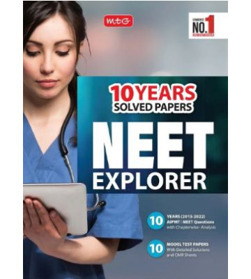 Neet Explorer(10 Yrs Solved 2013-2022)