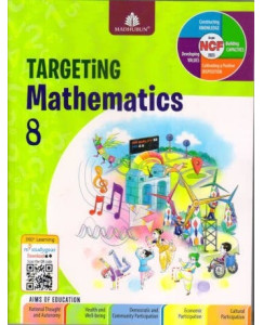 Madhubun Targeting Mathematics Class - 8