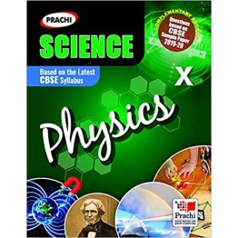 Prachi Physics - 10