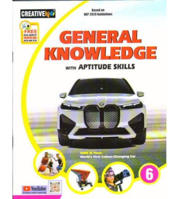 Cordova Creativekids General Knowledge With Aptitude Skills Class-6