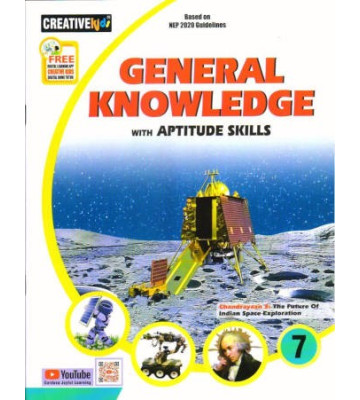 Cordova Creativekids General Knowledge With Aptitude Skills Class-7