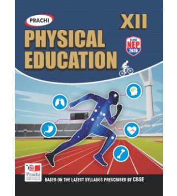 Prachi Physical Education 12