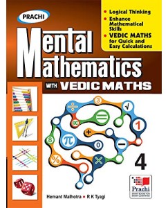 Prachi Mental Mathematics - 4     