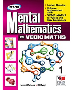 Mental Mathematics - 1