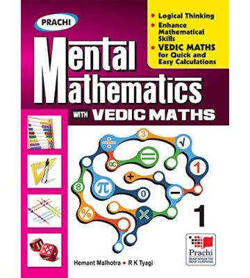 Prachi Mental Mathematics - 1  