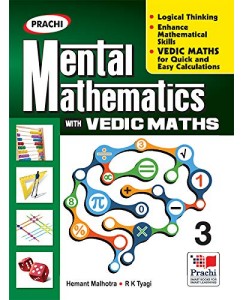Mental Mathematics - 3