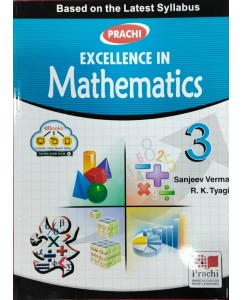 Excellence Mathematics in Class - 3
