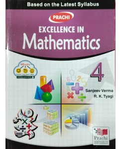 Prachi Excellence Mathematics in Class - 4