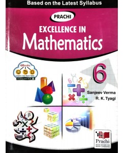 Prachi Excellence in Mathematics Class - 6