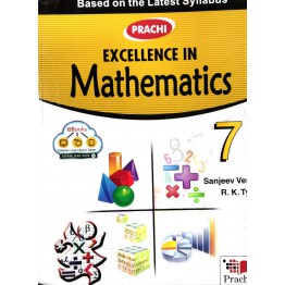 Prachi Excellence in Mathematics Class - 7