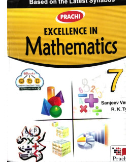 Prachi Excellence in Mathematics Class - 7