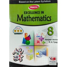 Prachi Excellence in Mathematics Class - 8