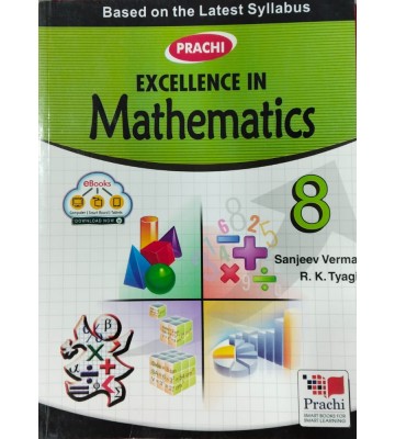 Prachi Excellence in Mathematics Class - 8