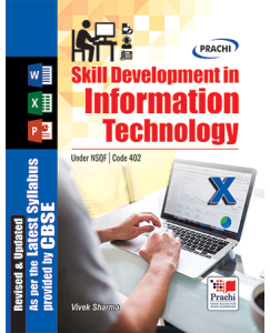 Prachi  Skill Development In Information Technology - 10