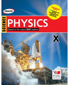 Prachi Physics - 10