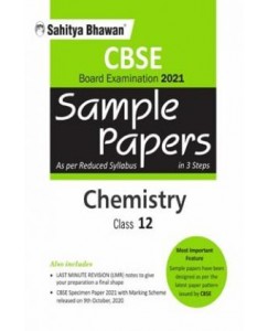 CBSE Sample Papers Chemistry class 12