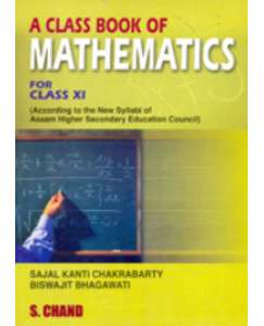 S.Chand A Class Book of Mathematics For Class - 12