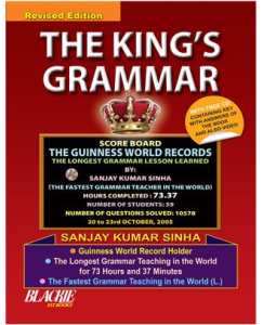 S.chand The King’s Grammar