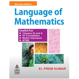 S Chand Language of Mathematics For Classes IX & X