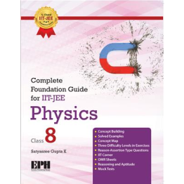 S.chand Complete Foundation Guide for IIT-JEE Physics Class-8