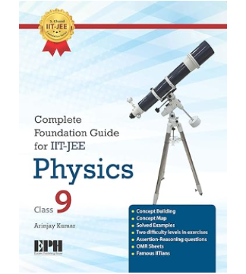 S. Chand Complete Foundation Guide for IIT-JEE Physics Class 9