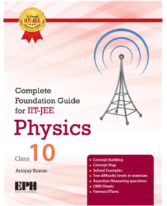 S. Chand Complete Foundation Guide for IIT-JEE Physics Class 10