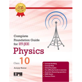 S. Chand Complete Foundation Guide for IIT-JEE Physics Class 10