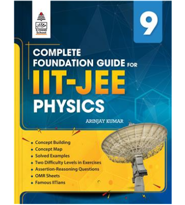 S.chand Complete Foundation Guide for IIT-JEE Physics Class IX