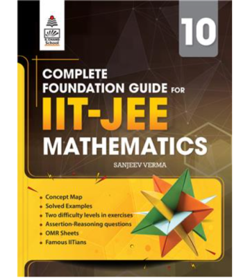 S. Chand  Complete Foundation Guide for IIT-JEE Mathematics Class X