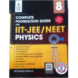 S. ChandComplete Foundation Guide For IIT-JEE/NEET Chemistry Class-8