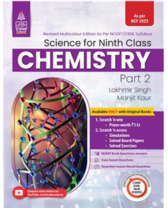 S chand Science For Ninth Class Part 2 Chemistry