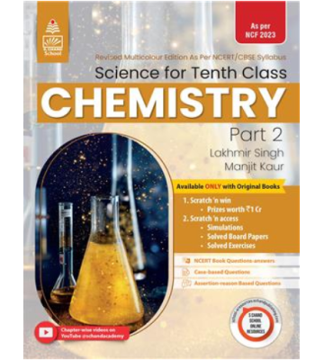 S chand Science For Tenth Class Part 2 Chemistry