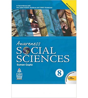 S. Chand Awareness Social Science Book for Class - 8