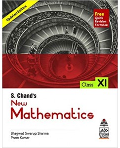 S Chand's New Mathematics - 11