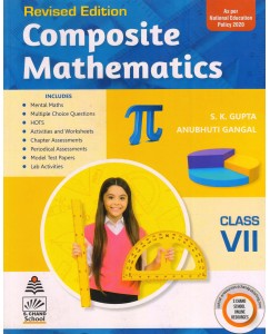  S. Chand Composite Mathematics - 7