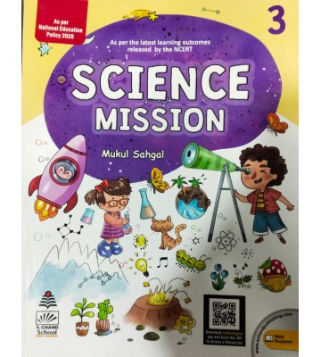 Science Mission - 3