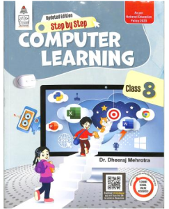 S chand Step By Step Computer Learning Class 8 