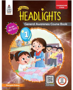 S Chand  Headlights - Class 1 - General Awareness CB