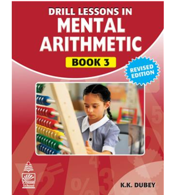 S Chand  Drill Lessons In Mental Arithmetics Book-3