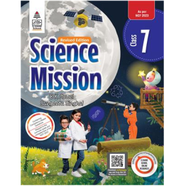 S.chand Revised Science Mission 7