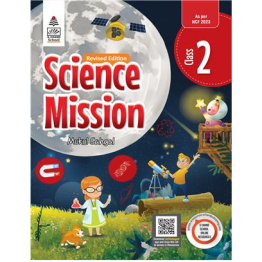 S.chand Revised Science Mission 2