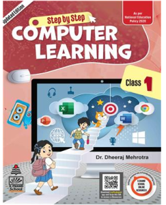 S.chand Step by Step Computer Learning-1