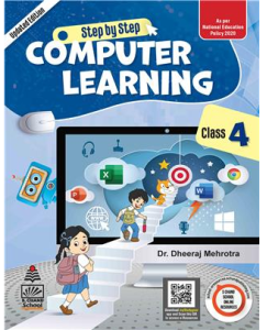 S.chand  Step by Step Computer Learning-4