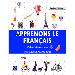 New Saraswati Apprenons Le Francais French Workbook - 4