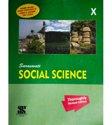 New Saraswati  Social Studies - 10