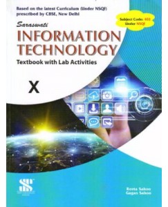 Saraswati Information Technology Code (402) - 10